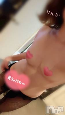 長岡デリヘル Mimi(ミミ) りんか★月間RANK6位★　(22)の3月29日写メブログ「終わっちゃうね🫧」