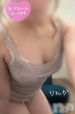 長岡デリヘル Mimi(ミミ) りんか★月間RANK6位★　(22)の4月17日写メブログ「今日がラスト🌟」