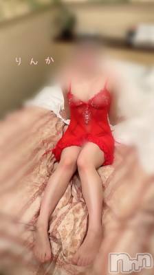 長岡デリヘル Mimi(ミミ) りんか★月間RANK6位★　(22)の6月7日写メブログ「性欲おばけ🤍」