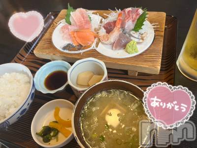 長岡デリヘル Mimi(ミミ) りんか★月間RANK6位★　(22)の10月16日写メブログ「明日から３日間🤍」