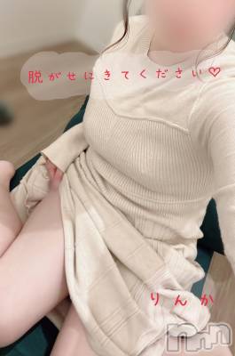 長岡デリヘル Mimi(ミミ) りんか★月間RANK6位★　(22)の1月5日写メブログ「姫始め♥️」