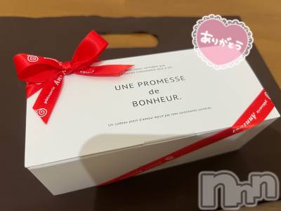 長岡デリヘル Mimi(ミミ) りんか(22)の2月1日写メブログ「センスのかたまり♥️」