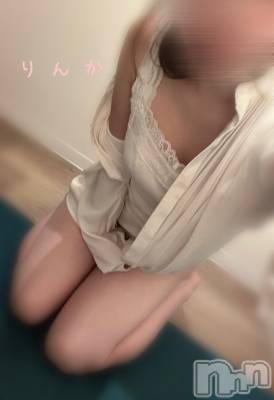 長岡デリヘル Mimi(ミミ) りんか(22)の4月9日写メブログ「いっぱい溢れてくる💕」