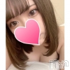 りり(20)