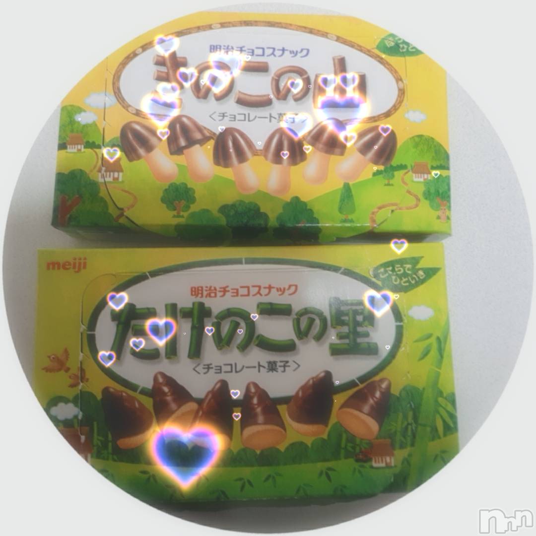 上田発デリヘル人妻華道 上田店(ヒトヅマハナミチウエダテン)【熟女】なおこ(48)の2021年12月27日写メブログ「休憩中(*^^*)」