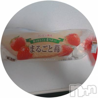 上田発デリヘル 人妻華道 上田店(ヒトヅマハナミチウエダテン) 【熟女】なおこ(48)の1月6日写メブログ「お気に入り(^.^)」