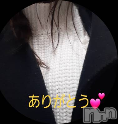 上田発デリヘル 人妻華道 上田店(ヒトヅマハナミチウエダテン) 【熟女】なおこ(48)の1月24日写メブログ「まえのつづき💕」