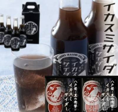 上田発デリヘル 人妻華道 上田店(ヒトヅマハナミチウエダテン) 【熟女】なおこ(48)の1月29日写メブログ「飲んだことある(?_?)」