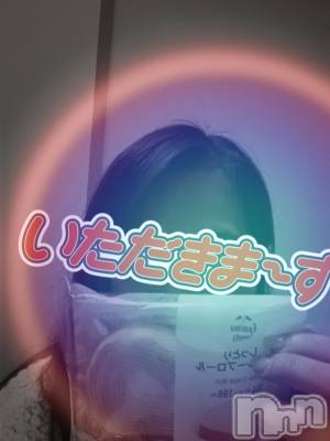 上田発デリヘル 人妻華道 上田店(ヒトヅマハナミチウエダテン) 【熟女】なおこ(48)の12月19日写メブログ「ありがとうございます(*^^*)」