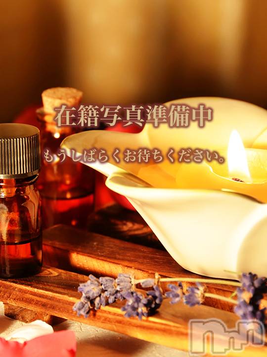 ゆずな【SP対応可】