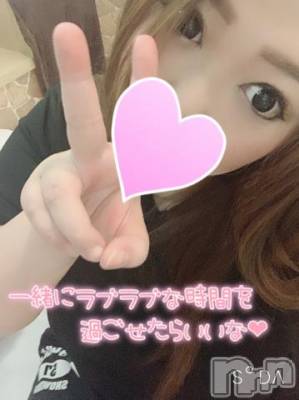 上越デリヘル HONEY(ハニー) れん(28)の6月8日写メブログ「お久しぶりです😊」