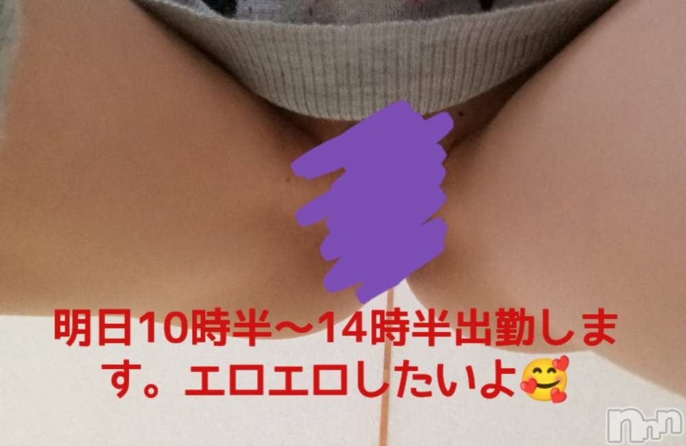 三条人妻デリヘル人妻じゅんちゃん-出稼ぎ0！地元の奥様専門-(ヒトヅマジュンチャン) 柏木みさと(37)の3月21日写メブログ「自撮りで下からお○○こ撮ってみた」