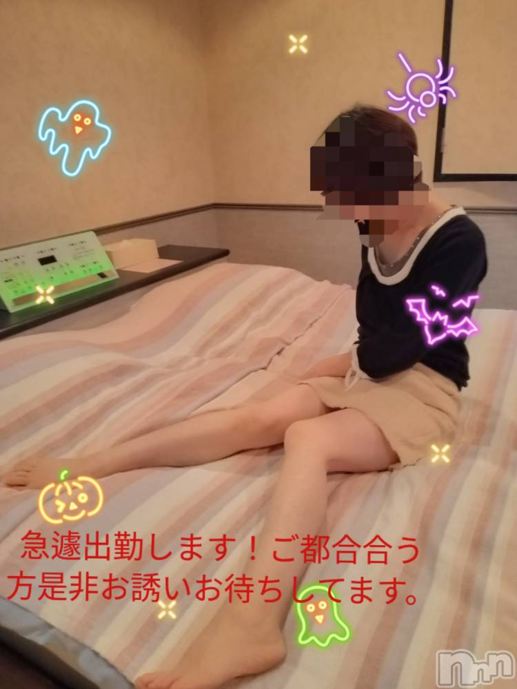 三条人妻デリヘル人妻じゅんちゃん-出稼ぎ0！地元の奥様専門-(ヒトヅマジュンチャン) 柏木みさと(37)の10月25日写メブログ「あたためて💕」