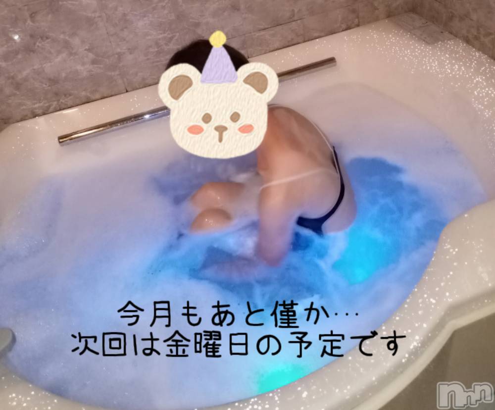 三条人妻デリヘル人妻じゅんちゃん-出稼ぎ0！地元の奥様専門-(ヒトヅマジュンチャン) 柏木みさと(37)の9月25日写メブログ「好きなエロいシチュエーションは？」