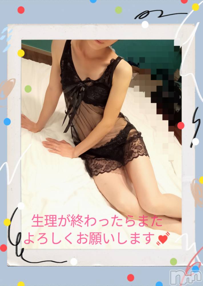 三条人妻デリヘル人妻じゅんちゃん-出稼ぎ0！地元の奥様専門-(ヒトヅマジュンチャン) 柏木みさと(37)の10月10日写メブログ「濡れやすいのはお好き？」