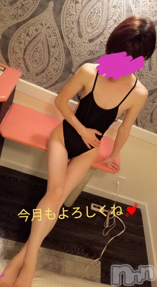 三条人妻デリヘル人妻じゅんちゃん-出稼ぎ0！地元の奥様専門-(ヒトヅマジュンチャン) 柏木みさと(37)の4月7日写メブログ「レッツハイレグ！（笑）」