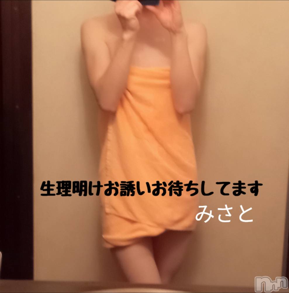 三条人妻デリヘル人妻じゅんちゃん-出稼ぎ0！地元の奥様専門-(ヒトヅマジュンチャン) 柏木みさと(37)の4月25日写メブログ「今月の出勤は終わりました」