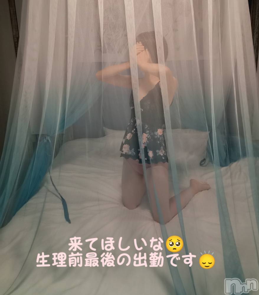 三条人妻デリヘル人妻じゅんちゃん-出稼ぎ0！地元の奥様専門-(ヒトヅマジュンチャン) 柏木みさと(37)の11月3日写メブログ「水曜日こそは(⁠T⁠T⁠)」