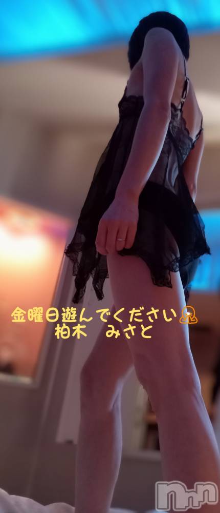 三条人妻デリヘル人妻じゅんちゃん-出稼ぎ0！地元の奥様専門-(ヒトヅマジュンチャン) 柏木みさと(37)の1月19日写メブログ「金曜日少しだけエロ妻になってもいいですか？」