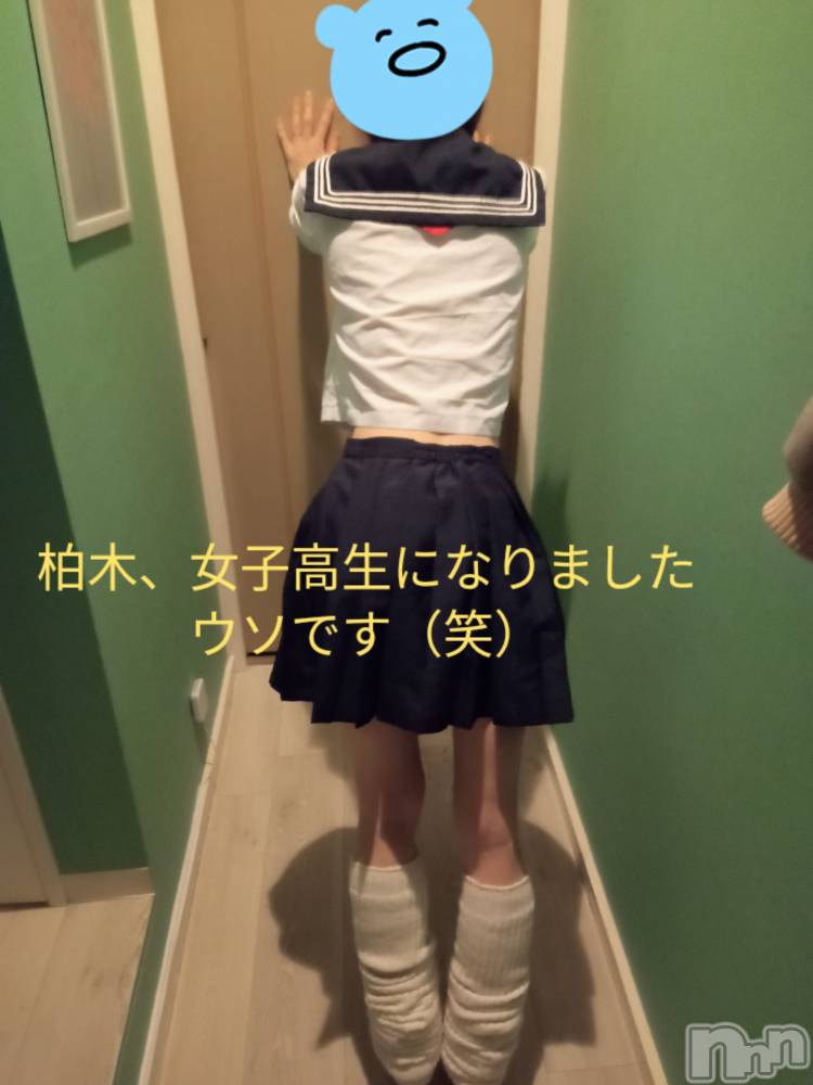 三条人妻デリヘル人妻じゅんちゃん-出稼ぎ0！地元の奥様専門-(ヒトヅマジュンチャン) 柏木みさと(37)の2月11日写メブログ「気持ちよすぎておかしくなりそうだった🥴」