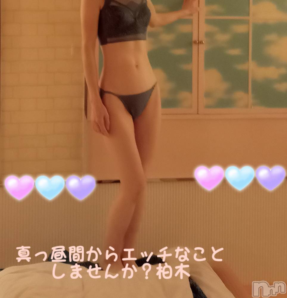 三条人妻デリヘル人妻じゅんちゃん-出稼ぎ0！地元の奥様専門-(ヒトヅマジュンチャン) 柏木みさと(37)の3月11日写メブログ「前半戦来てほしいな😊」