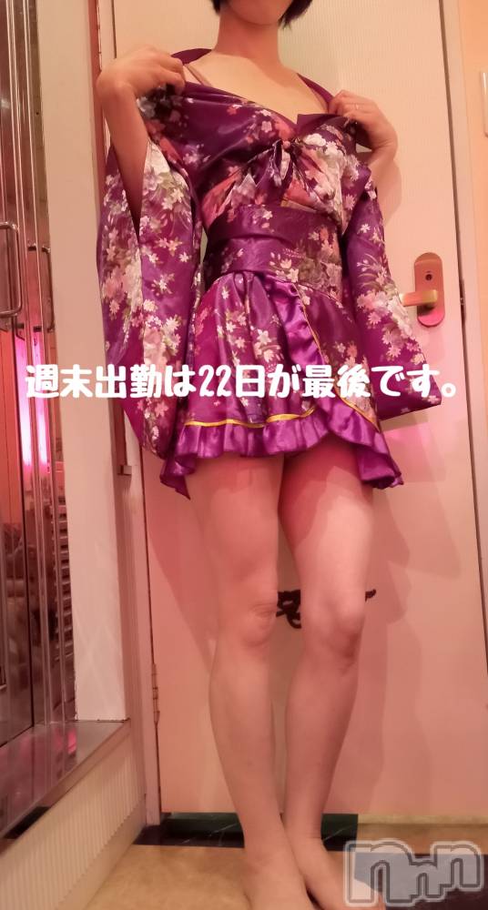 三条人妻デリヘル人妻じゅんちゃん-出稼ぎ0！地元の奥様専門-(ヒトヅマジュンチャン) 柏木みさと(37)の3月20日写メブログ「消費期限2時間の女（笑）」
