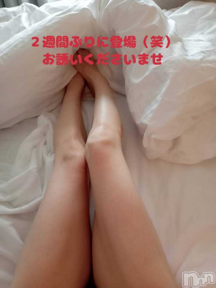 三条人妻デリヘル人妻じゅんちゃん-出稼ぎ0！地元の奥様専門-(ヒトヅマジュンチャン) 柏木みさと(37)の4月30日写メブログ「どちらの日程で会いに来てくれる？😛」