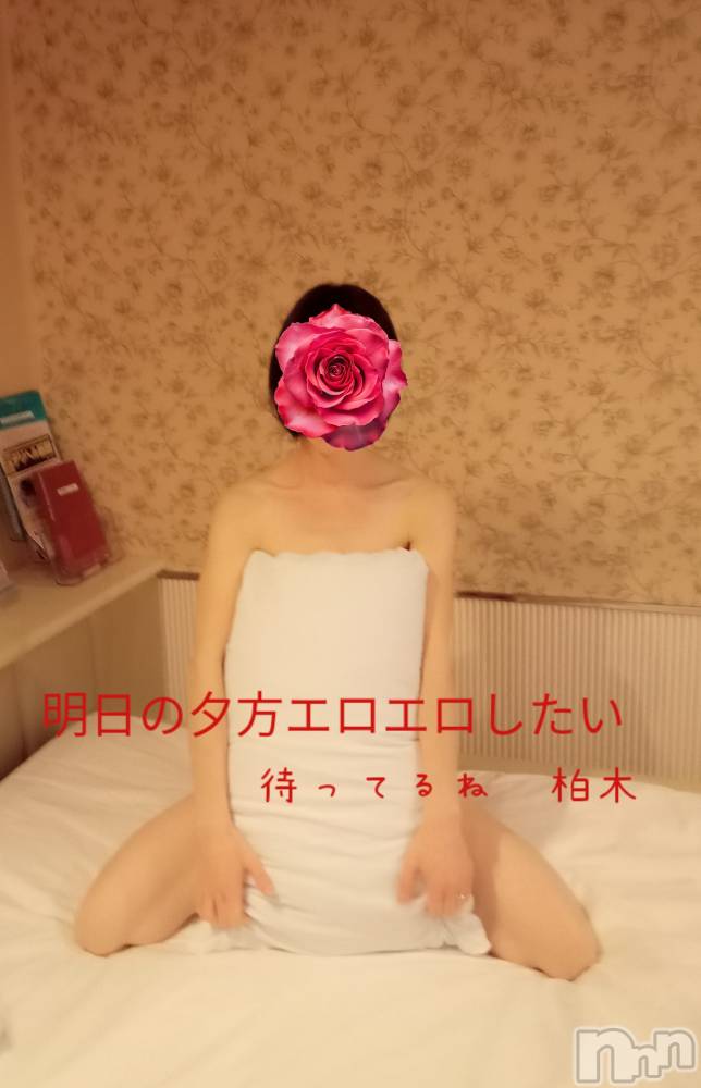 三条人妻デリヘル人妻じゅんちゃん-出稼ぎ0！地元の奥様専門-(ヒトヅマジュンチャン) 柏木みさと(37)の5月10日写メブログ「明日良かったら…💕」