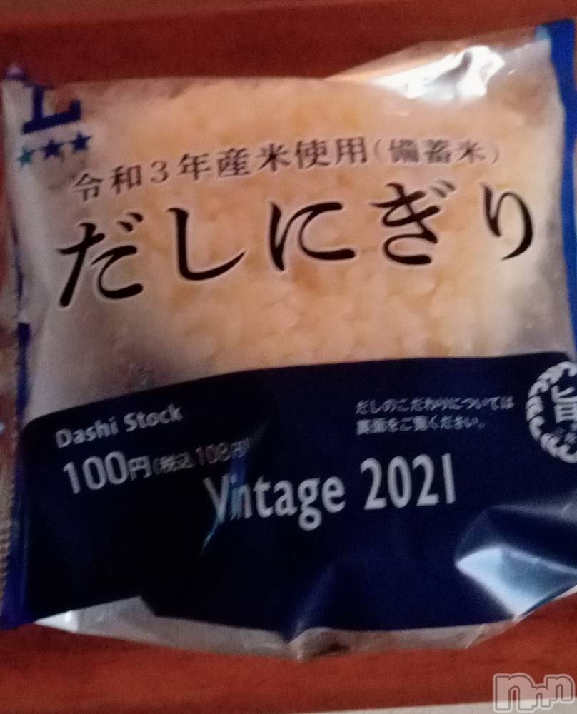三条人妻デリヘル人妻じゅんちゃん-出稼ぎ0！地元の奥様専門-(ヒトヅマジュンチャン) 柏木みさと(37)の8月9日写メブログ「お初です！」