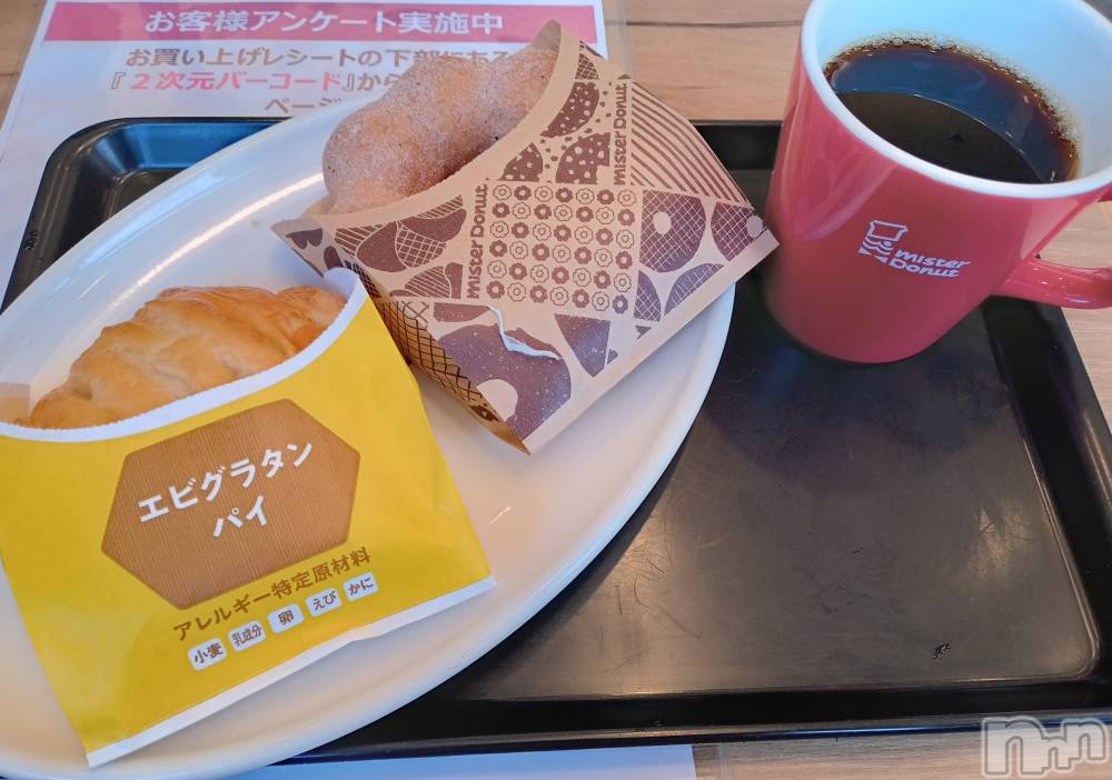 三条デリヘル人妻じゅんちゃん-出稼ぎ0！地元の奥様専門-(ヒトヅマジュンチャン) 柏木みさと☆超スレンダー(37)の10月29日写メブログ「イベントこっそり出勤してました（笑）」