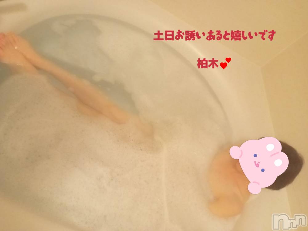 三条デリヘル人妻じゅんちゃん-出稼ぎ0！地元の奥様専門-(ヒトヅマジュンチャン) 柏木みさと☆超スレンダー(37)の12月5日写メブログ「週末滅多にいないので、よかったら遊んでください🙏」