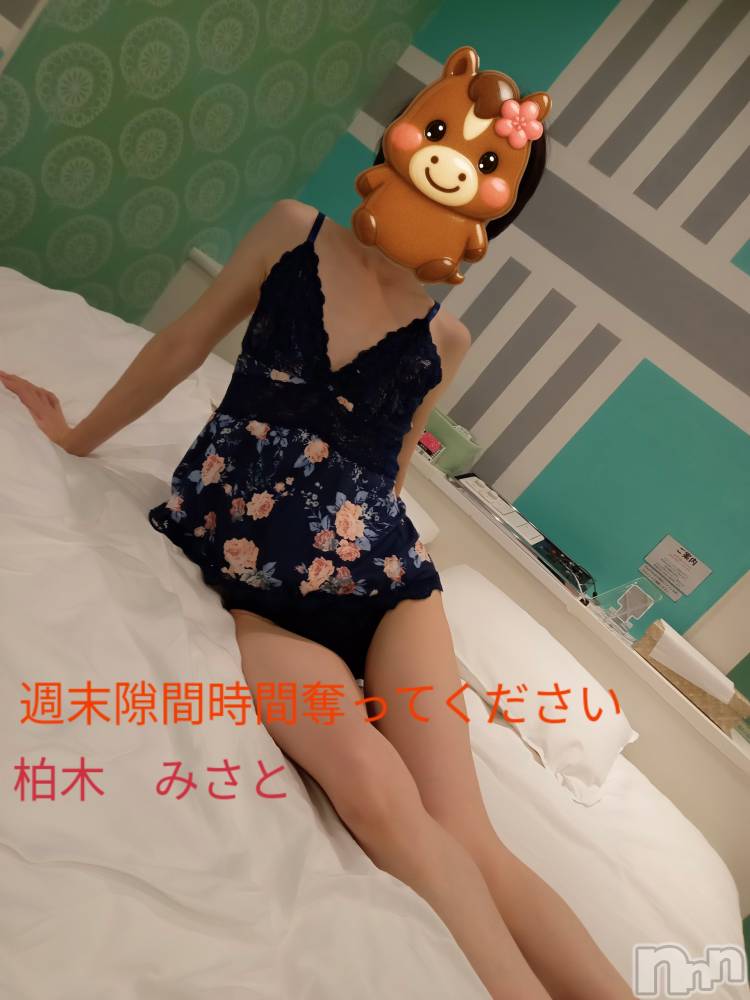 三条デリヘル人妻じゅんちゃん-出稼ぎ0！地元の奥様専門-(ヒトヅマジュンチャン) 柏木みさと☆超スレンダー(37)の1月7日写メブログ「エッチな旦那様からのお誘いがありますように🙏」