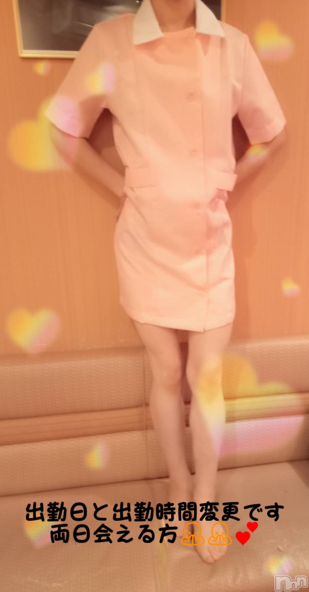 三条人妻デリヘル人妻じゅんちゃん-出稼ぎ0！地元の奥様専門-(ヒトヅマジュンチャン)柏木みさと(37)の2024年7月1日写メブログ「ご指名お待ちしてます♡」