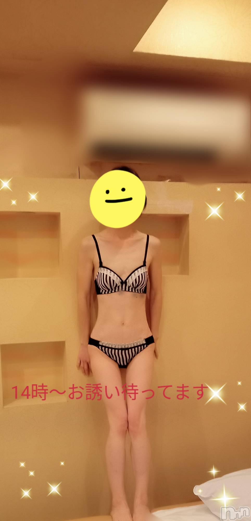 三条人妻デリヘル人妻じゅんちゃん-出稼ぎ0！地元の奥様専門-(ヒトヅマジュンチャン)柏木みさと(37)の2025年2月22日写メブログ「⛄️よもういいわ…」