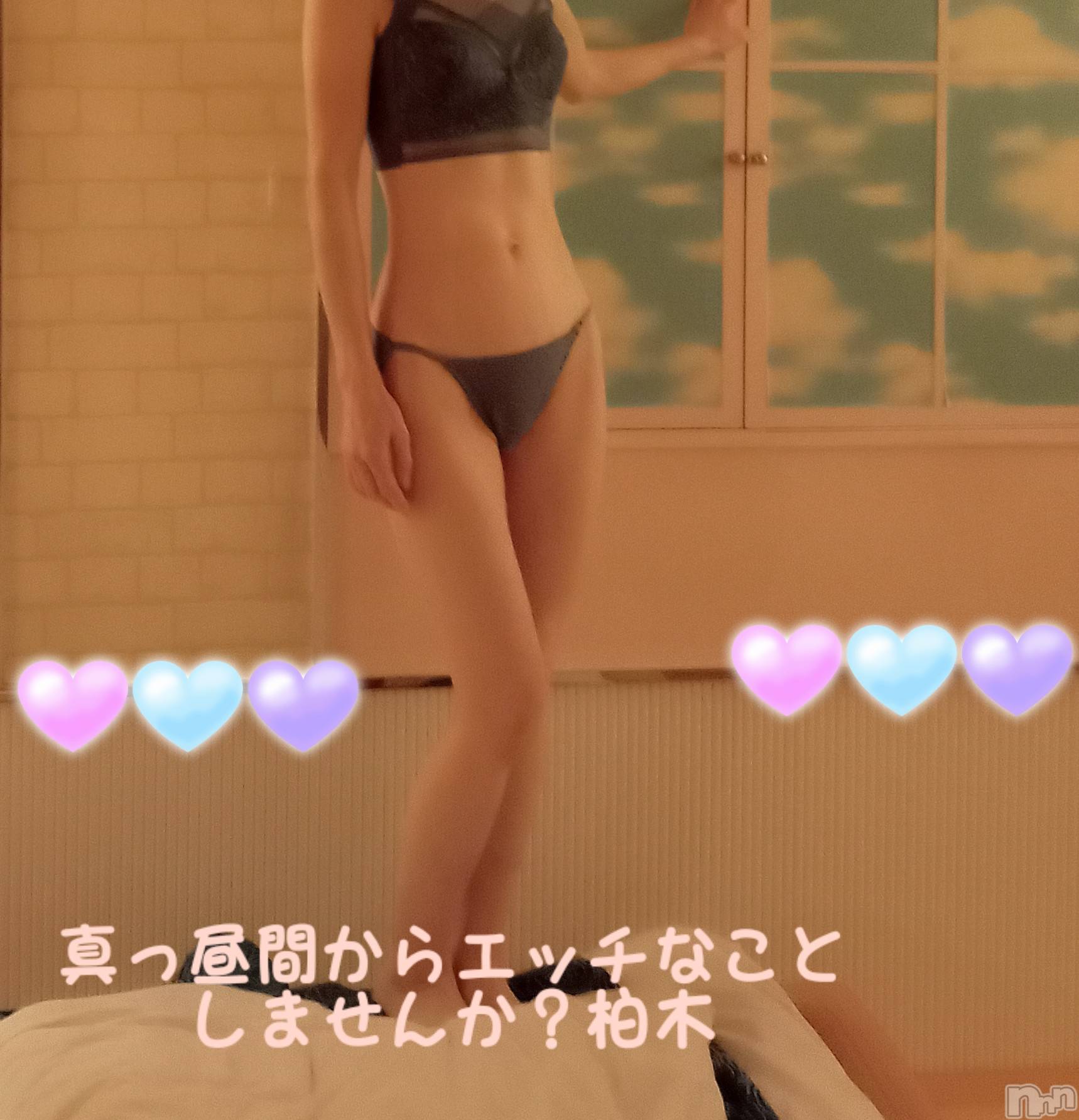 三条デリヘル人妻じゅんちゃん-出稼ぎ0！地元の奥様専門-(ヒトヅマジュンチャン)柏木みさと☆超スレンダー(37)の2025年3月11日写メブログ「前半戦来てほしいな😊」