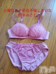 三条デリヘル人妻じゅんちゃん-出稼ぎ0！地元の奥様専門-(ヒトヅマジュンチャン) 柏木みさと☆超スレンダー(37)の2月9日写メブログ「おNEWの下着買ってみたよ」