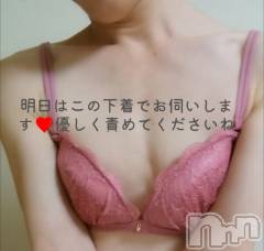 三条デリヘル人妻じゅんちゃん-出稼ぎ0！地元の奥様専門-(ヒトヅマジュンチャン) 柏木みさと☆超スレンダー(37)の2月11日写メブログ「谷間が欲しいです（泣）」