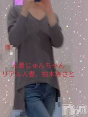 三条デリヘル人妻じゅんちゃん-出稼ぎ0！地元の奥様専門-(ヒトヅマジュンチャン) 柏木みさと☆超スレンダー(37)の3月11日写メブログ「仕事終わりの筋トレ（笑）」