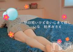 三条デリヘル人妻じゅんちゃん-出稼ぎ0！地元の奥様専門-(ヒトヅマジュンチャン) 柏木みさと☆超スレンダー(37)の3月12日写メブログ「盗撮されました」