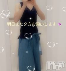 三条デリヘル人妻じゅんちゃん-出稼ぎ0！地元の奥様専門-(ヒトヅマジュンチャン) 柏木みさと☆超スレンダー(37)の7月14日写メブログ「また明日も夕方ひょっこり😅」