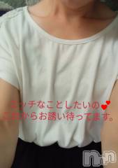 三条デリヘル人妻じゅんちゃん-出稼ぎ0！地元の奥様専門-(ヒトヅマジュンチャン) 柏木みさと☆超スレンダー(37)の9月14日写メブログ「昼下り不倫（笑）」