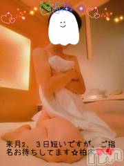 三条デリヘル人妻じゅんちゃん-出稼ぎ0！地元の奥様専門-(ヒトヅマジュンチャン) 柏木みさと☆超スレンダー(37)の10月31日写メブログ「今年も残り少ないですが…」