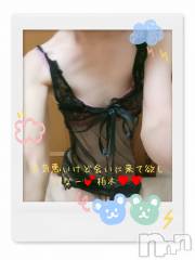 三条デリヘル人妻じゅんちゃん-出稼ぎ0！地元の奥様専門-(ヒトヅマジュンチャン) 柏木みさと☆超スレンダー(37)の1月3日写メブログ「姫始めよろしくお願いします。」