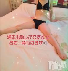三条デリヘル人妻じゅんちゃん-出稼ぎ0！地元の奥様専門-(ヒトヅマジュンチャン) 柏木みさと☆超スレンダー(37)の2月25日写メブログ「細身好き＆貧乳好きさんいらっしゃい😍」