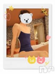 三条デリヘル人妻じゅんちゃん-出稼ぎ0！地元の奥様専門-(ヒトヅマジュンチャン) 柏木みさと☆超スレンダー(37)の3月29日写メブログ「水着越しに乳首が🤭分かるかな？」