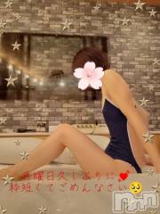 三条デリヘル人妻じゅんちゃん-出稼ぎ0！地元の奥様専門-(ヒトヅマジュンチャン) 柏木みさと☆超スレンダー(37)の4月5日写メブログ「日曜日のお知らせ☆」