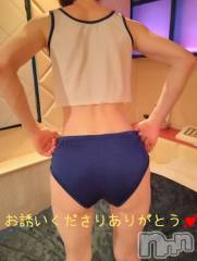 三条デリヘル人妻じゅんちゃん-出稼ぎ0！地元の奥様専門-(ヒトヅマジュンチャン) 柏木みさと☆超スレンダー(37)の4月15日写メブログ「今月もありがとう😂」