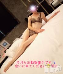 三条デリヘル人妻じゅんちゃん-出稼ぎ0！地元の奥様専門-(ヒトヅマジュンチャン) 柏木みさと☆超スレンダー(37)の10月16日写メブログ「会えないもどかしさ🥺」