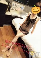 三条デリヘル人妻じゅんちゃん-出稼ぎ0！地元の奥様専門-(ヒトヅマジュンチャン) 柏木みさと☆超スレンダー(37)の10月28日写メブログ「これが最後です。」