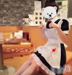 三条デリヘル人妻じゅんちゃん-出稼ぎ0！地元の奥様専門-(ヒトヅマジュンチャン) 柏木みさと☆超スレンダー(37)の11月4日写メブログ「生理前に💋」